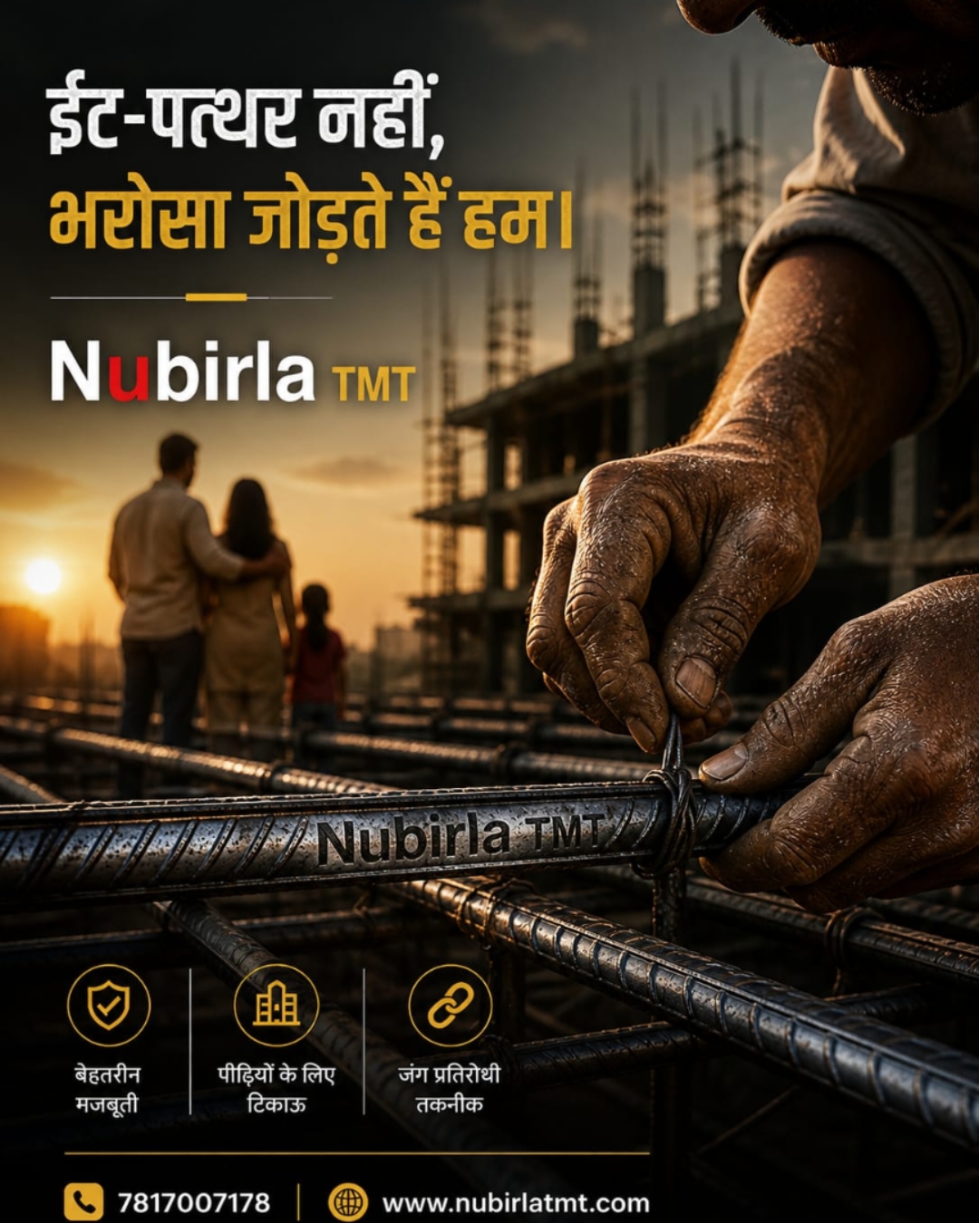 Family with NuBirla TMT construction